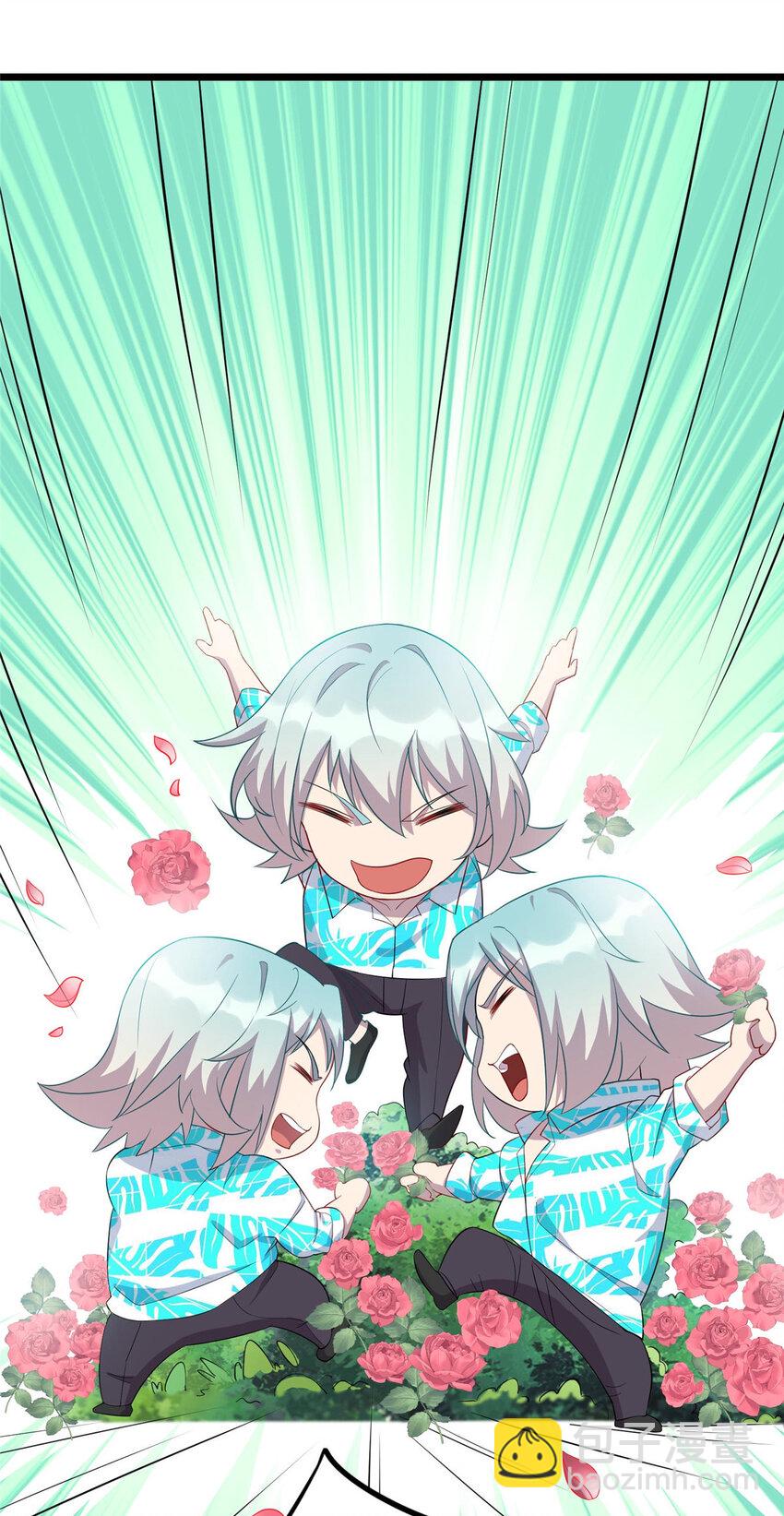 《龙皇武神》59 古怪的毛笔 第19页