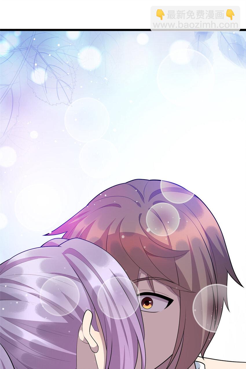 《龙皇武神》63 仇人找上门 第40页