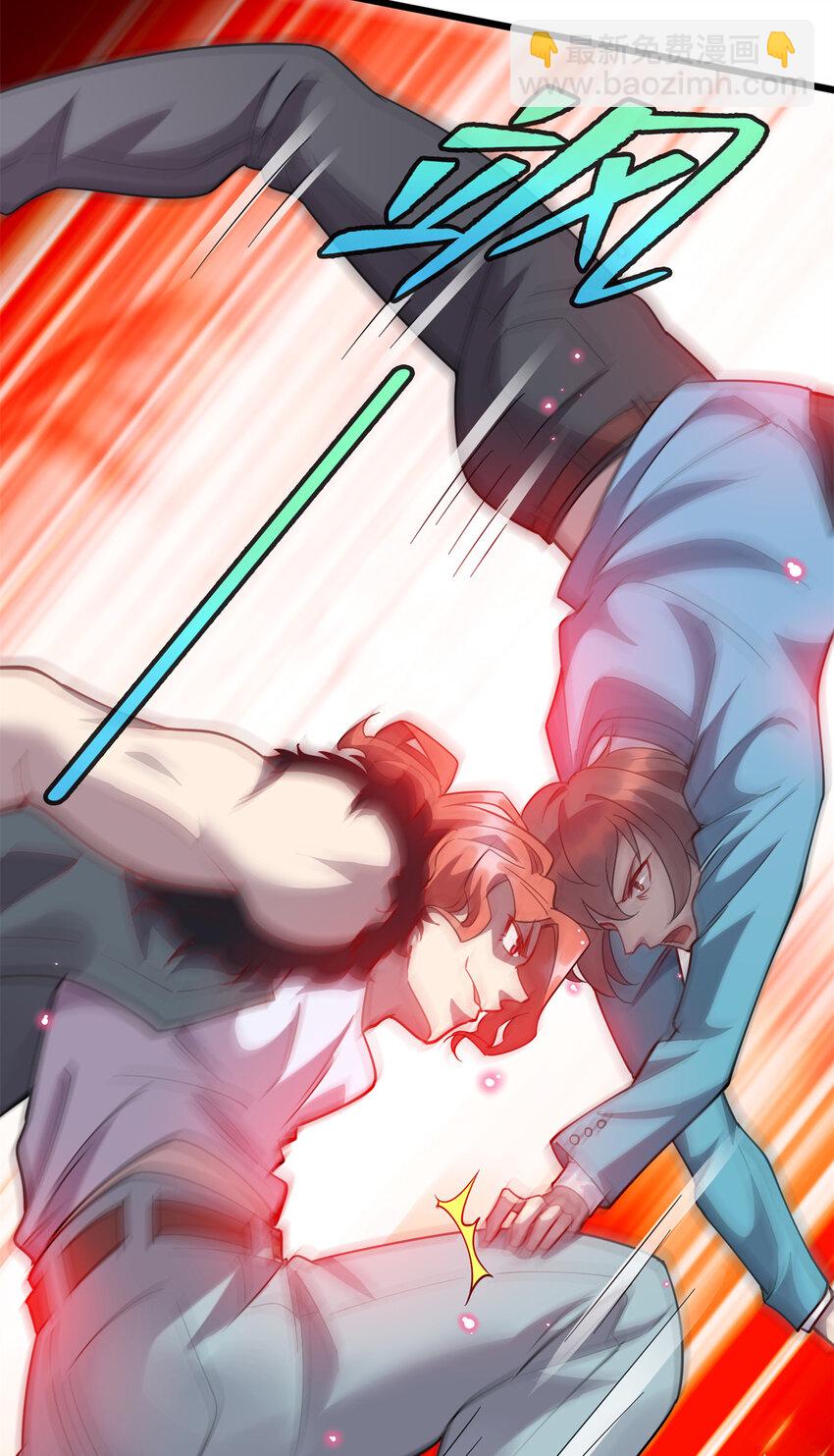 《龙皇武神》66 龙争虎斗 第12页
