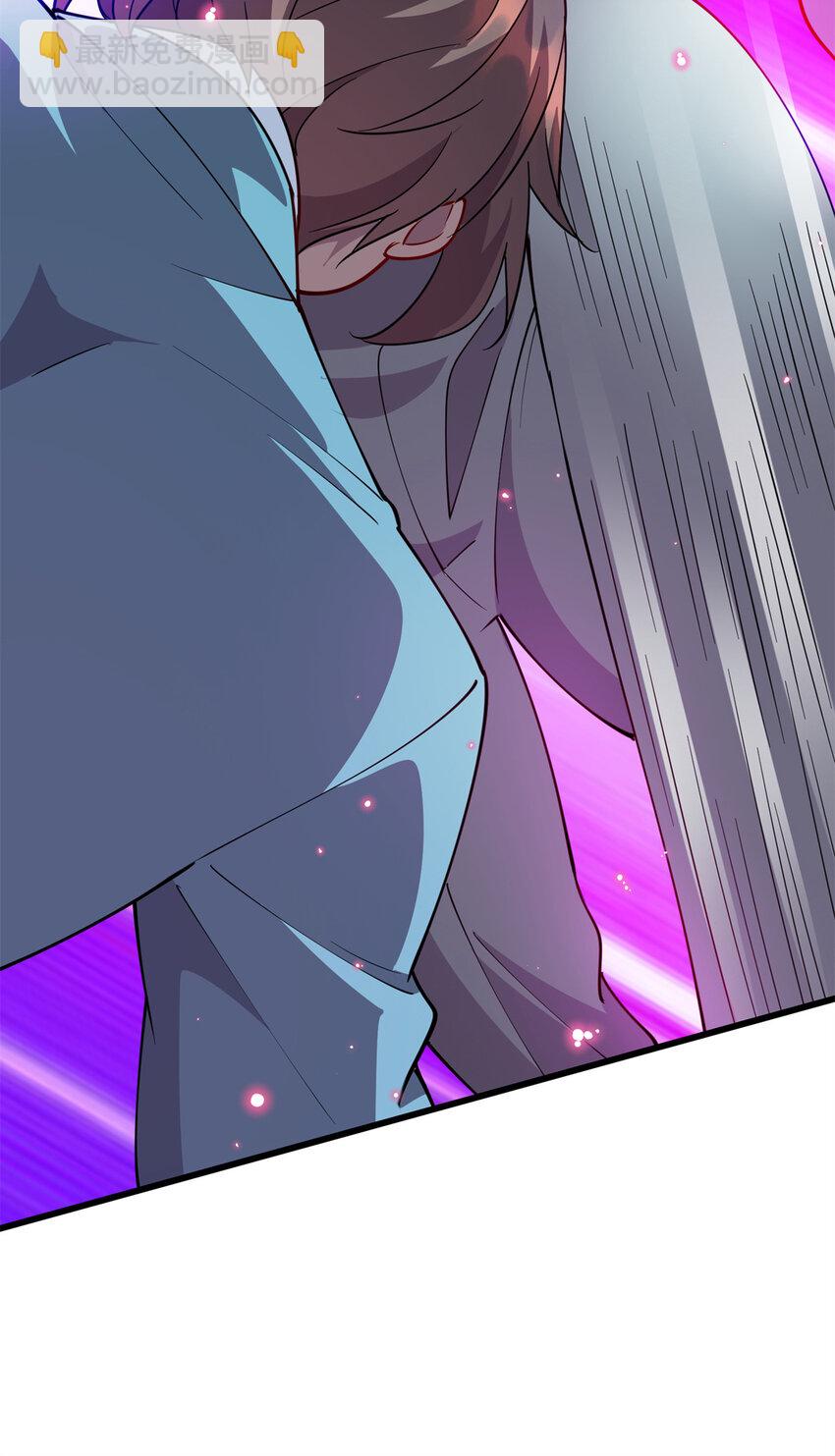 《龙皇武神》66 龙争虎斗 第15页
