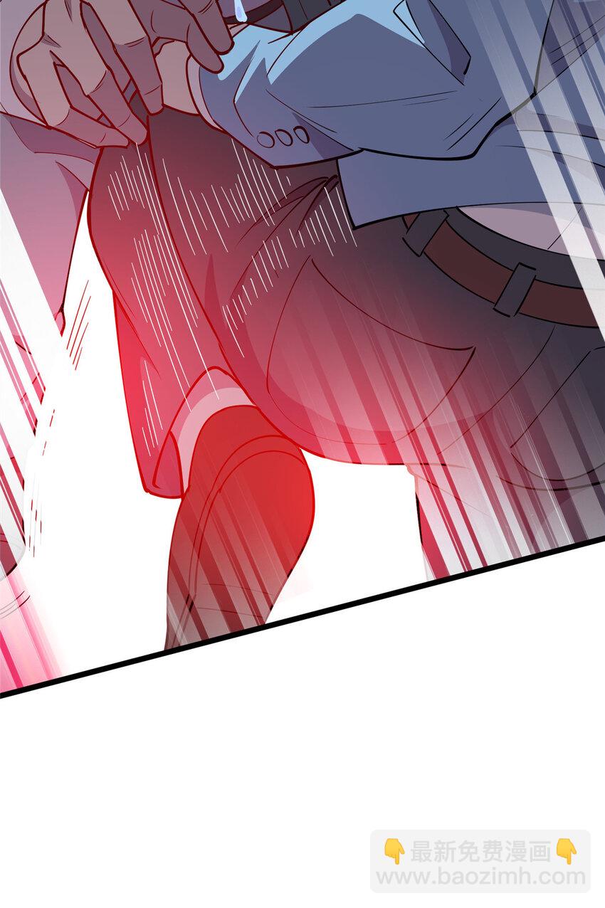 《龙皇武神》68 不服？那就继续打！ 第23页
