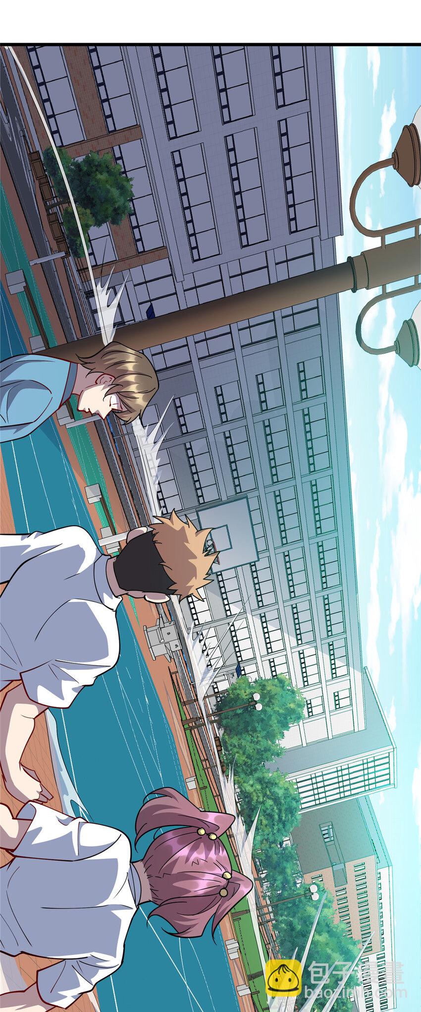 《龙皇武神》68 不服？那就继续打！ 第40页