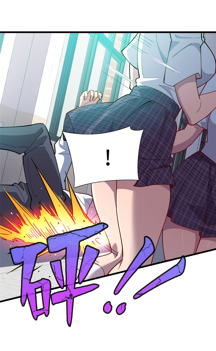 《龙皇武神》68 不服？那就继续打！ 第5页