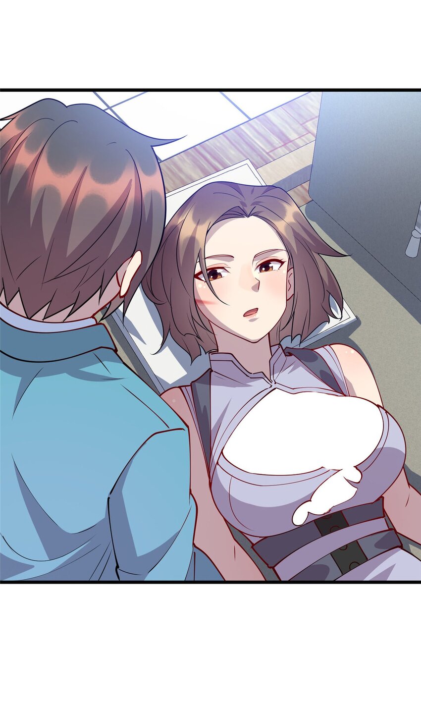 《龙皇武神》86 凌云，这女人是谁！ 第11页