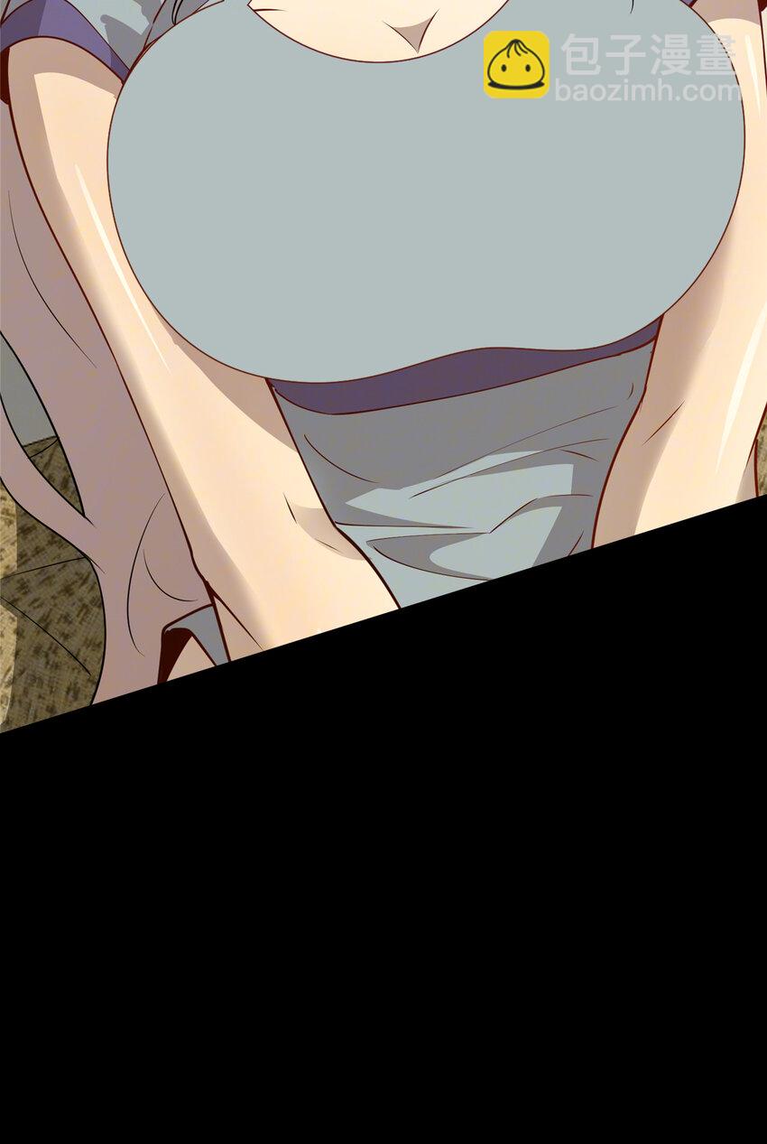 《龙皇武神》91 希望你不会忘记我 第5页