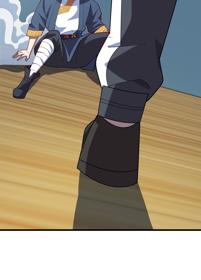 《龙皇武神》103 这事，我管定了！ 第31页