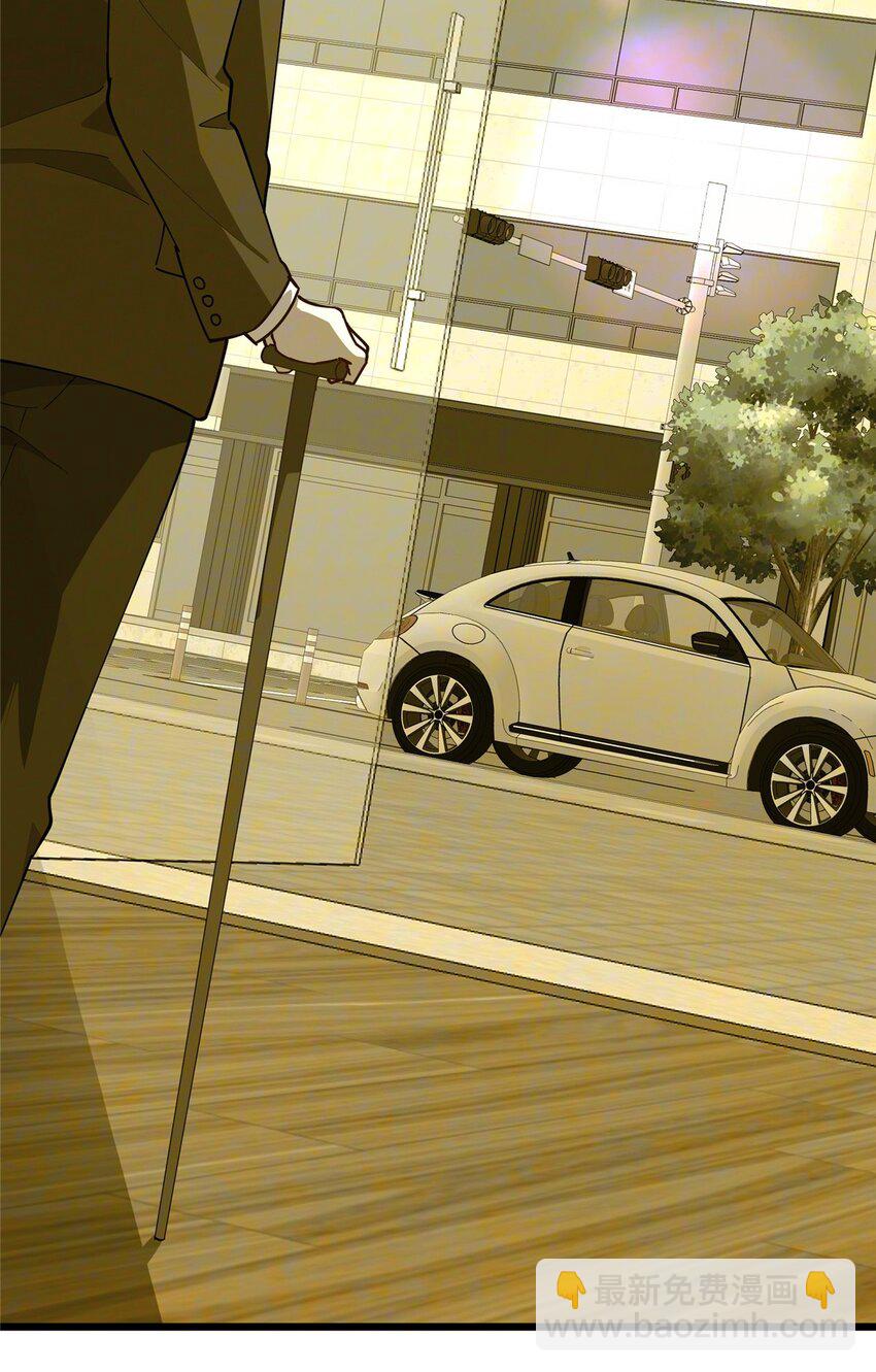 《龙皇武神》102 蛊毒 第10页