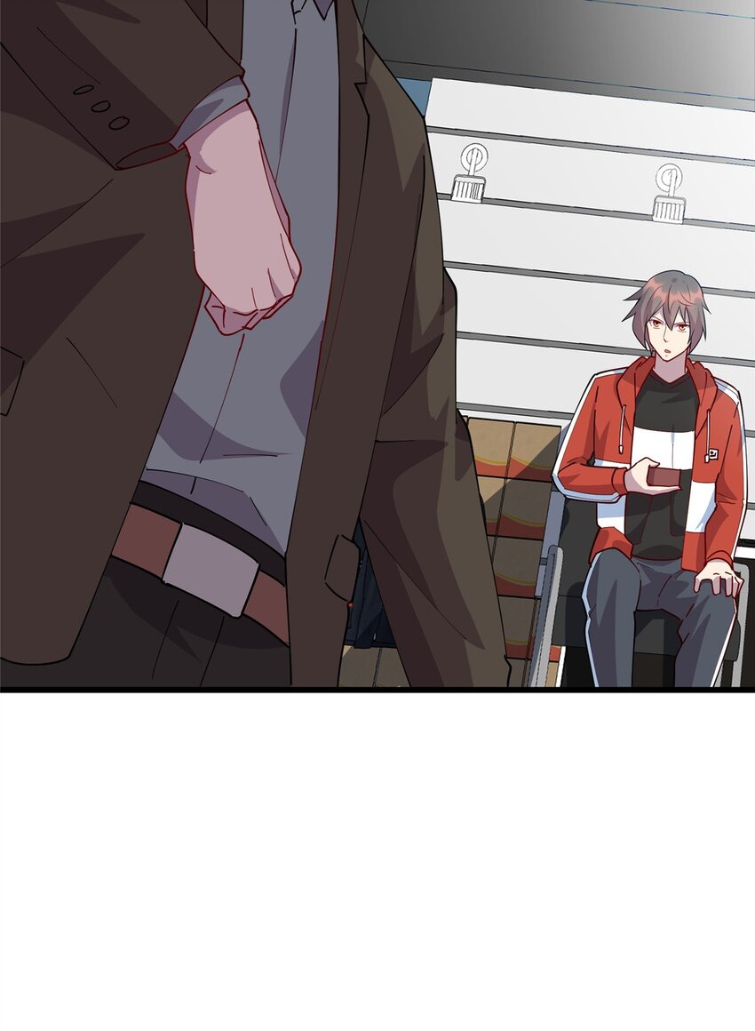 《龙皇武神》102 蛊毒 第22页
