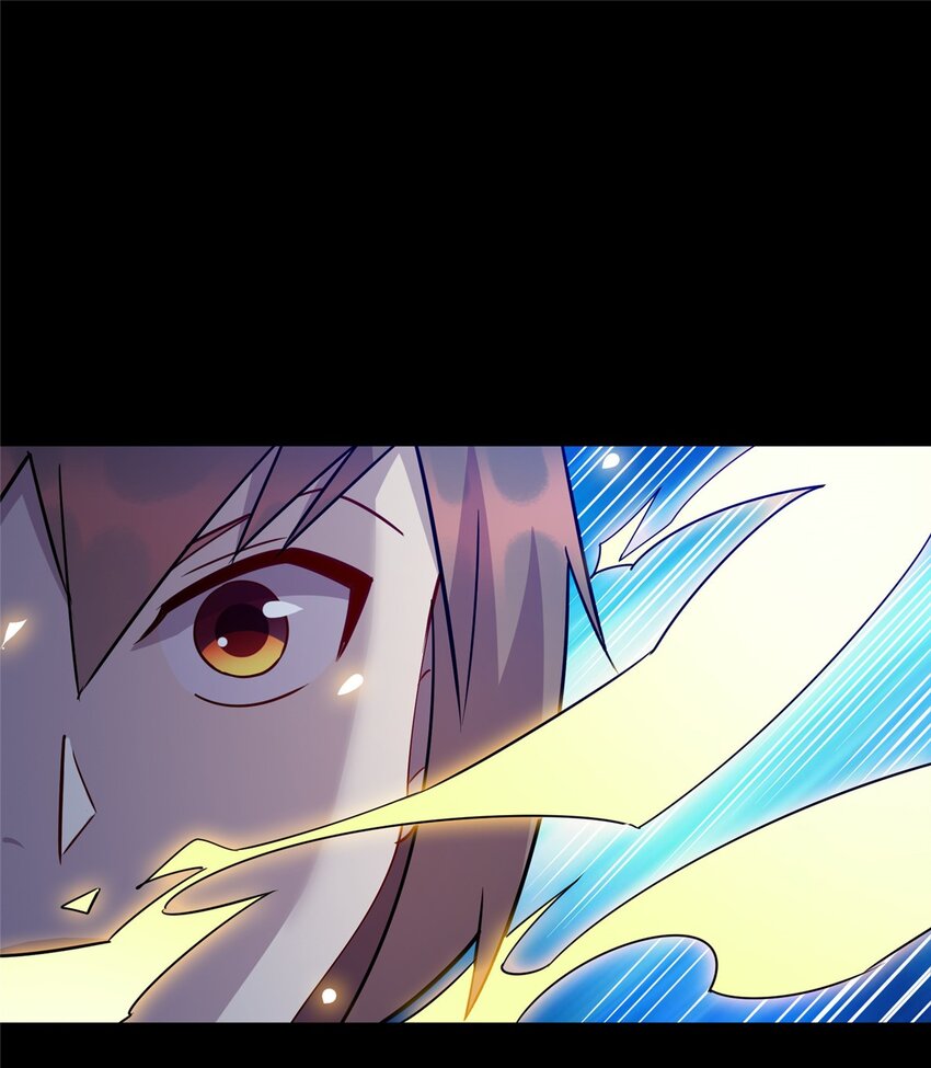 《龙皇武神》105 灵狐小白 第21页