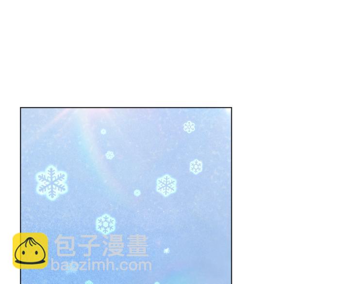 《魔君大人，夫人又暴走了！》第11话 渣男vs贱女 第25页