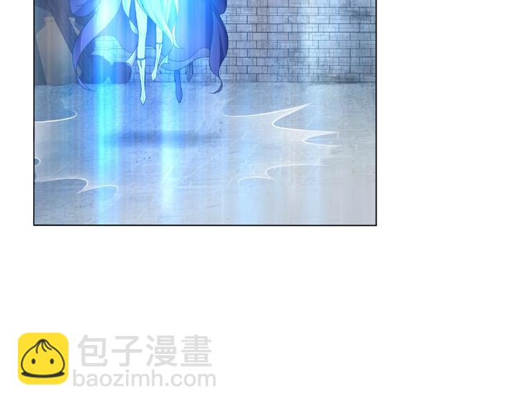 《魔君大人，夫人又暴走了！》第9话 我要惩罚你 第31页