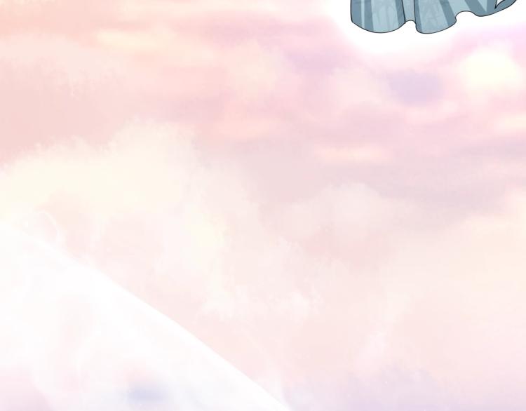 《魔君大人，夫人又暴走了！》第15话 不是你要洗？ 第47页