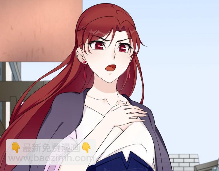 《魔君大人，夫人又暴走了！》第14话 灵草沐浴的奇效 第26页