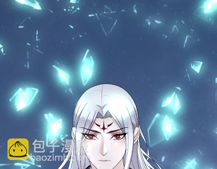 《魔君大人，夫人又暴走了！》第19话 为夫为你收服 第36页