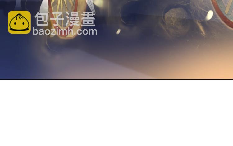 《魔君大人，夫人又暴走了！》第17话 当我不存在吗？ 第34页