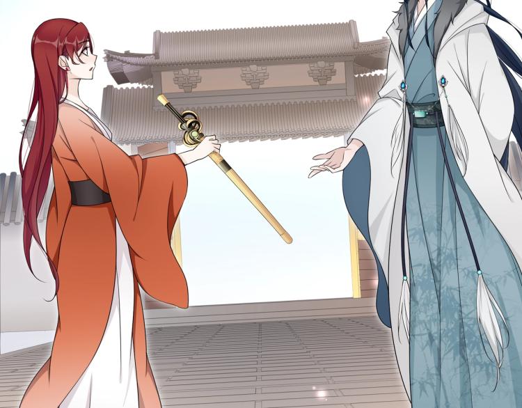 《魔君大人，夫人又暴走了！》第21话 我要在你身边 第24页