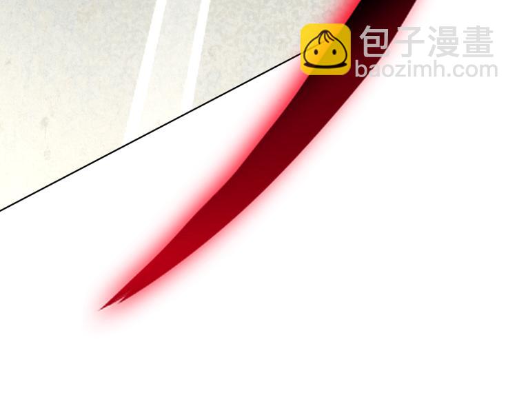 《魔君大人，夫人又暴走了！》第28话 不该看的别看！ 第49页