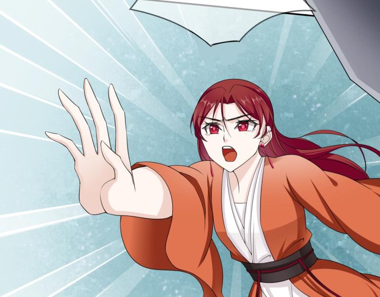 《魔君大人，夫人又暴走了！》第34话 真假天子 第43页