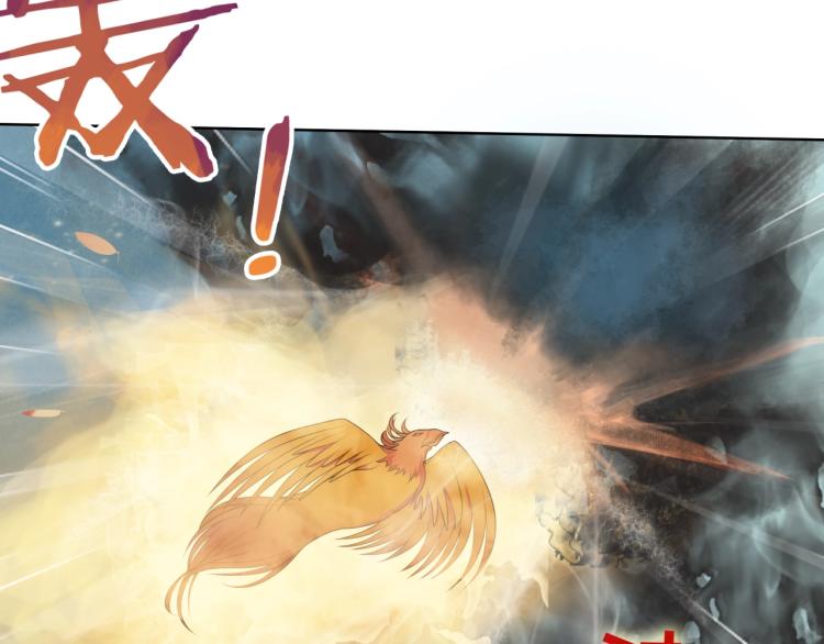 《魔君大人，夫人又暴走了！》第35话 我的女王 第18页