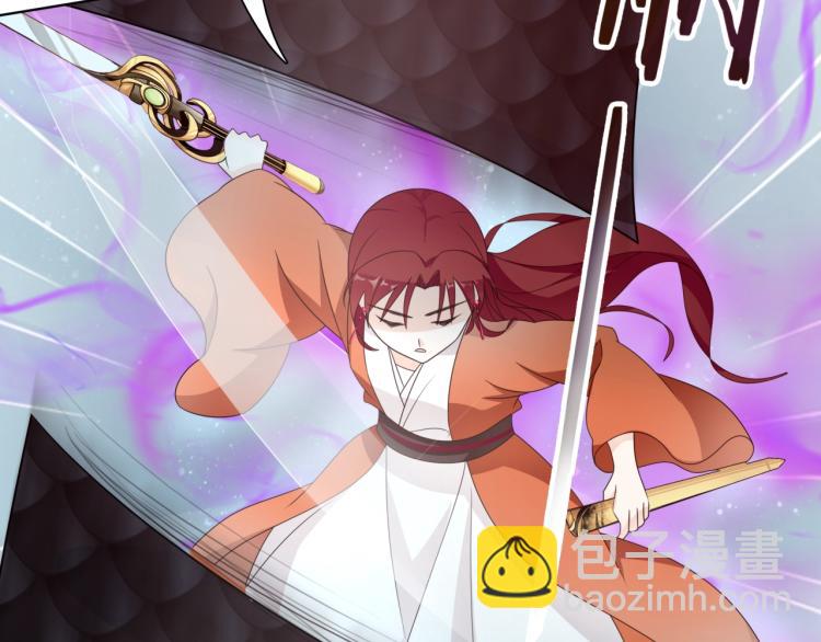《魔君大人，夫人又暴走了！》第35话 我的女王 第49页