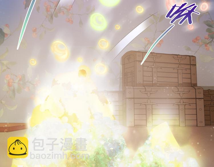 《魔君大人，夫人又暴走了！》第33话 为你甘当随从 第8页