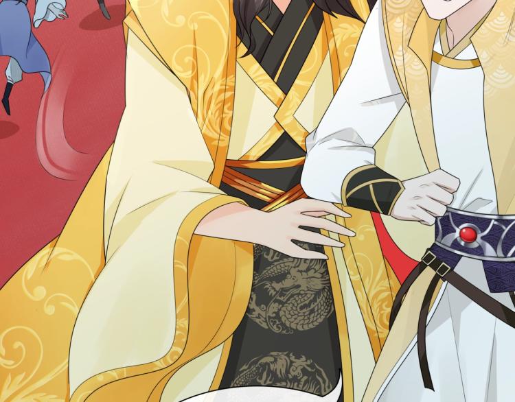 《魔君大人，夫人又暴走了！》第40话 珍惜眼前人？ 第13页