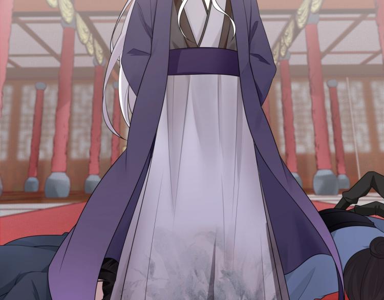 《魔君大人，夫人又暴走了！》第40话 珍惜眼前人？ 第36页