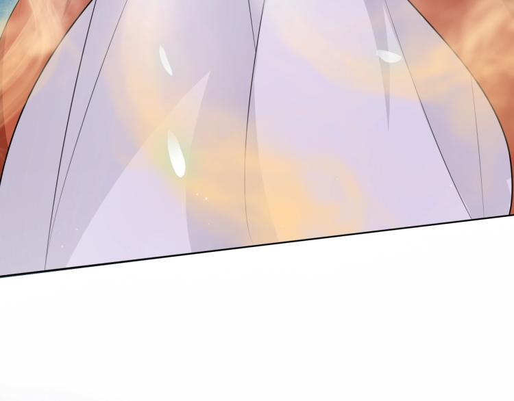 《魔君大人，夫人又暴走了！》第44话 为夫人准备的大礼 第31页