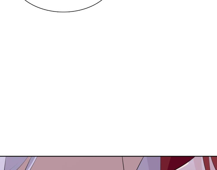 《魔君大人，夫人又暴走了！》第49话 我很想你 第10页