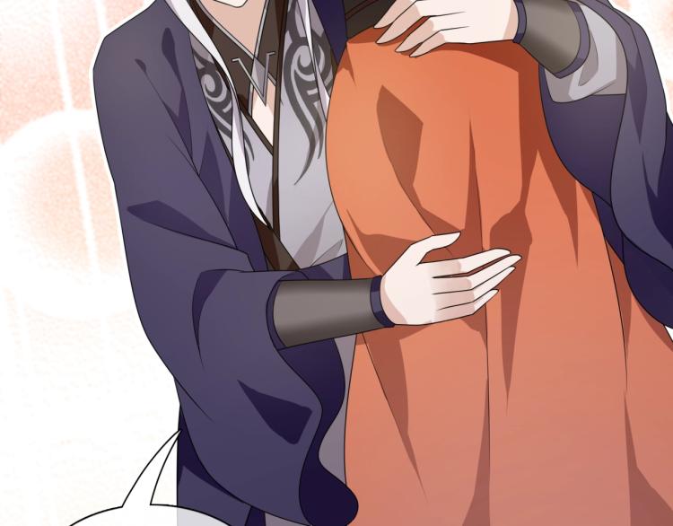 《魔君大人，夫人又暴走了！》第49话 我很想你 第19页