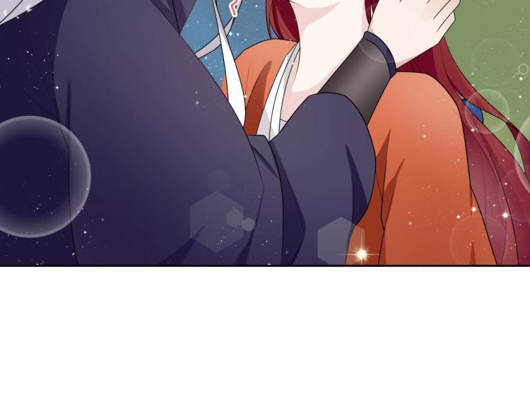 《魔君大人，夫人又暴走了！》第49话 我很想你 第7页