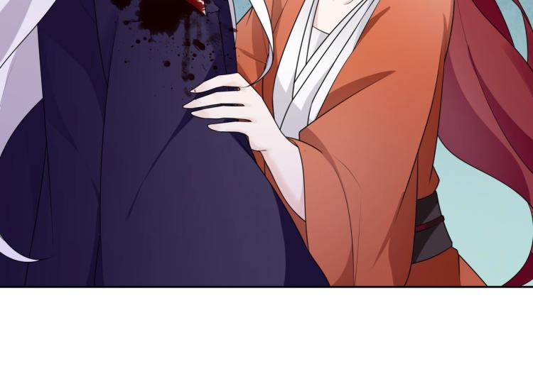 《魔君大人，夫人又暴走了！》第53话 明确心意 第24页