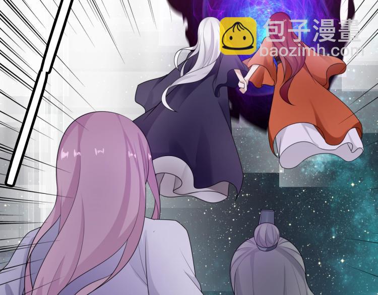 《魔君大人，夫人又暴走了！》第53话 明确心意 第28页