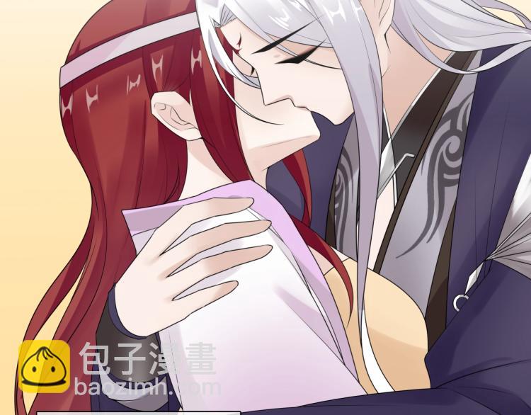 《魔君大人，夫人又暴走了！》第56话 前尘情缘 第49页
