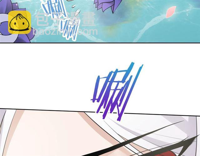 《魔君大人，夫人又暴走了！》第66话 我不会认错她 第22页