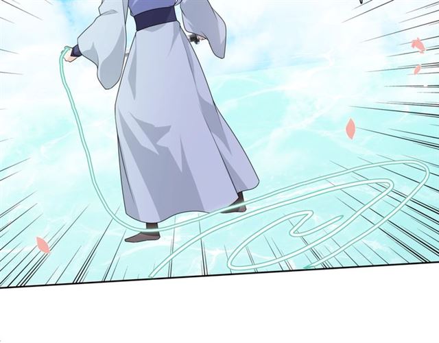 《魔君大人，夫人又暴走了！》第66话 我不会认错她 第38页