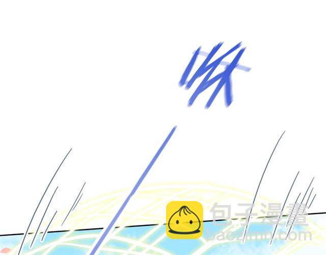 《魔君大人，夫人又暴走了！》第66话 我不会认错她 第39页