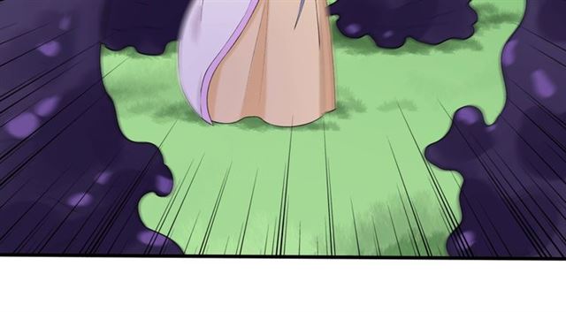 《魔君大人，夫人又暴走了！》第70话 夫人吃醋了 第36页