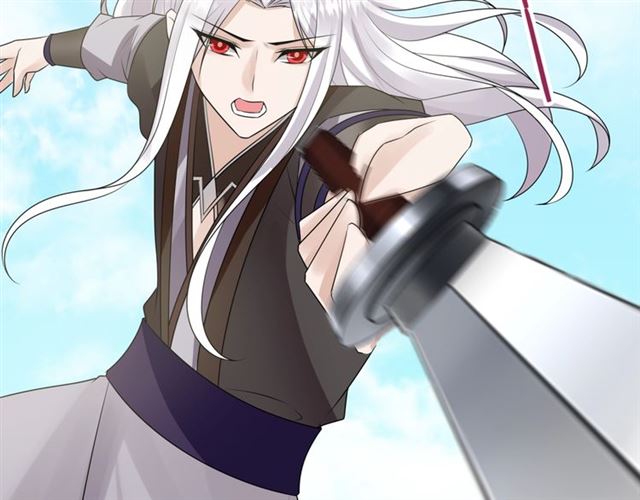 《魔君大人，夫人又暴走了！》第68话 我与你一起 第45页