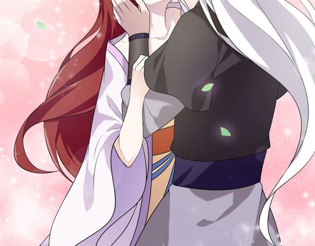 《魔君大人，夫人又暴走了！》第71话 我的眼中只有你 第15页