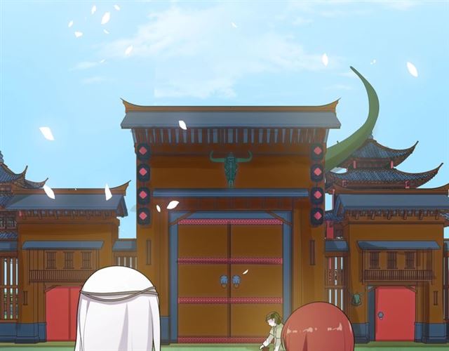 《魔君大人，夫人又暴走了！》第75话 魔君也有怕的时候 第17页