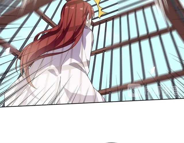 《魔君大人，夫人又暴走了！》第75话 魔君也有怕的时候 第42页