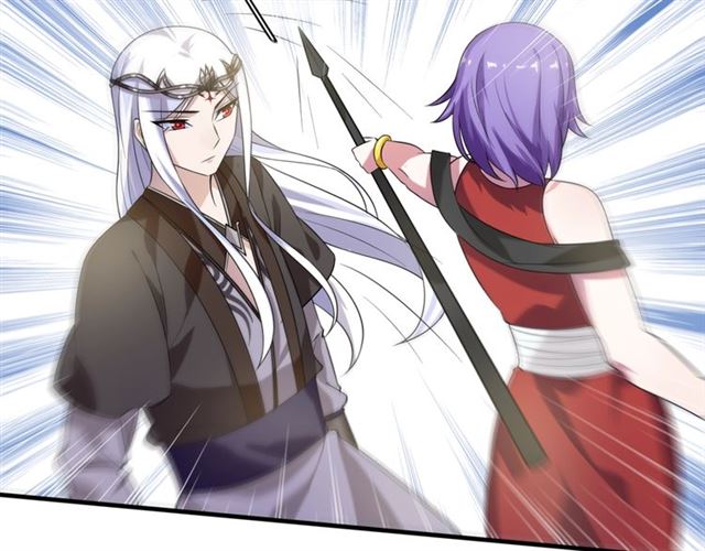 《魔君大人，夫人又暴走了！》第72话 索要谢礼 第7页