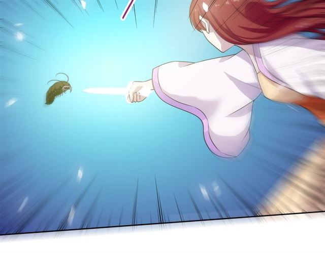 《魔君大人，夫人又暴走了！》第76话 肌肤相亲，会死？！ 第18页