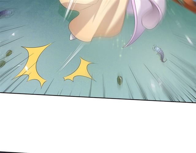 《魔君大人，夫人又暴走了！》第76话 肌肤相亲，会死？！ 第28页