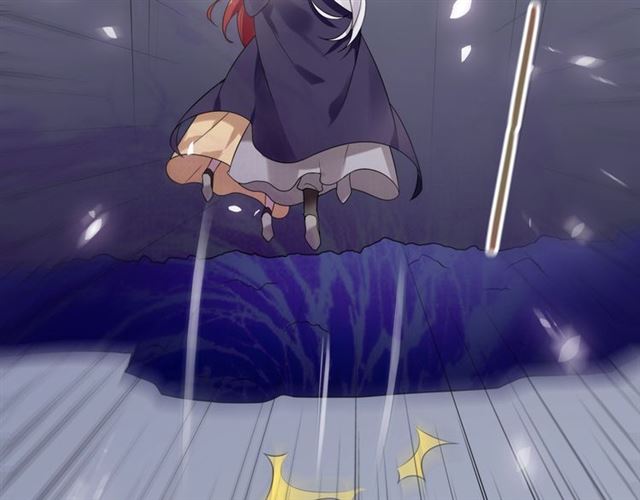 《魔君大人，夫人又暴走了！》第77话 不要碰我！ 第49页