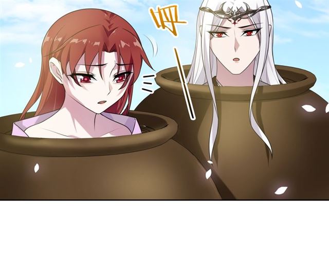 《魔君大人，夫人又暴走了！》第79话 绝不让你死！ 第10页