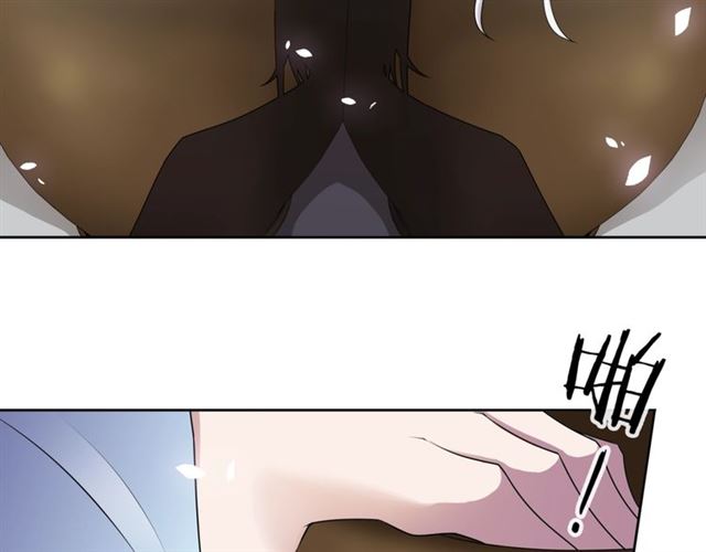 《魔君大人，夫人又暴走了！》第79话 绝不让你死！ 第15页