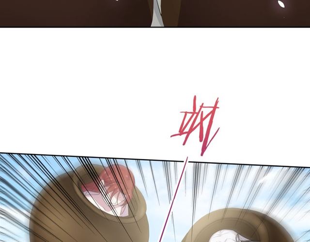 《魔君大人，夫人又暴走了！》第79话 绝不让你死！ 第18页