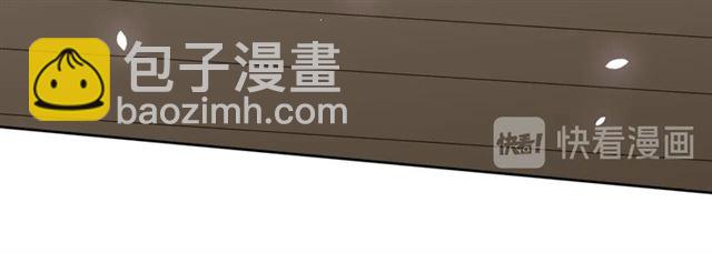 《魔君大人，夫人又暴走了！》第79话 绝不让你死！ 第22页